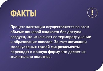 tekhnologiia proizvodstva 3